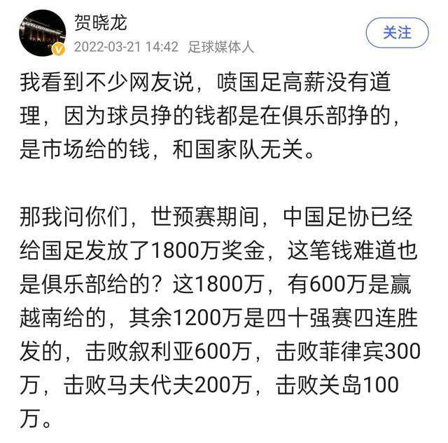 “每次上场我都会试图帮助球队，当在替补席时我也会看场上的球员是如何比赛的，我认为那是很重要的事情，我在变得越来越好。